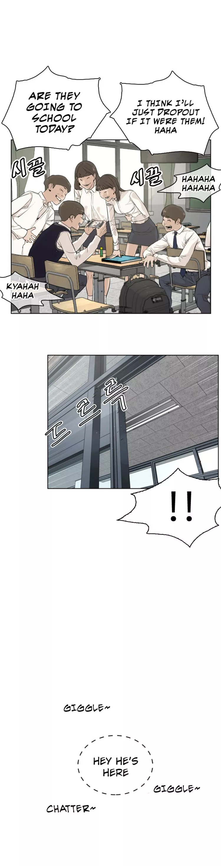 Read How to Fight Manga Online