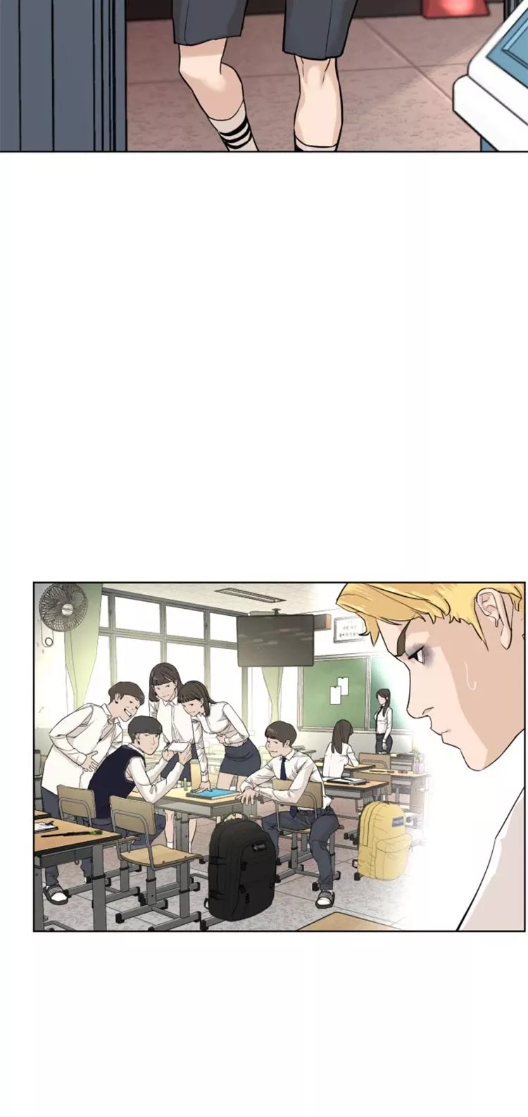 Read How to Fight Manga Online