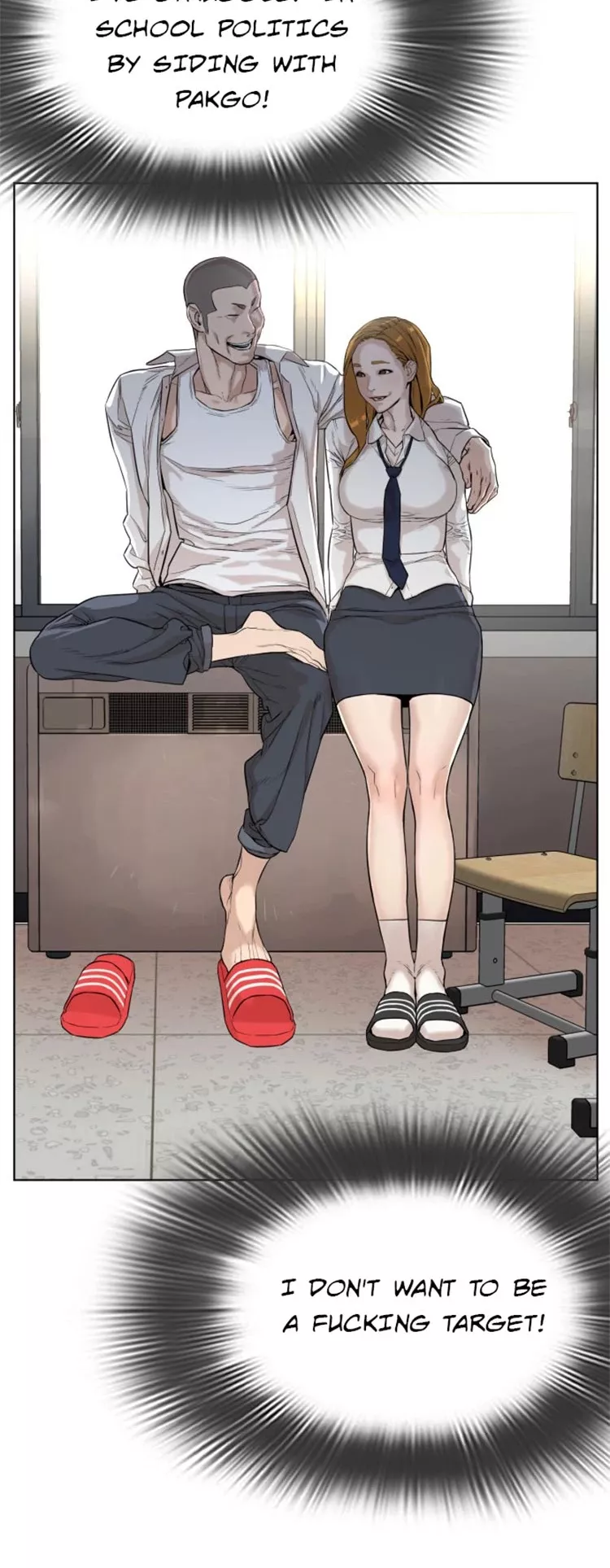 Read How to Fight Manga Online