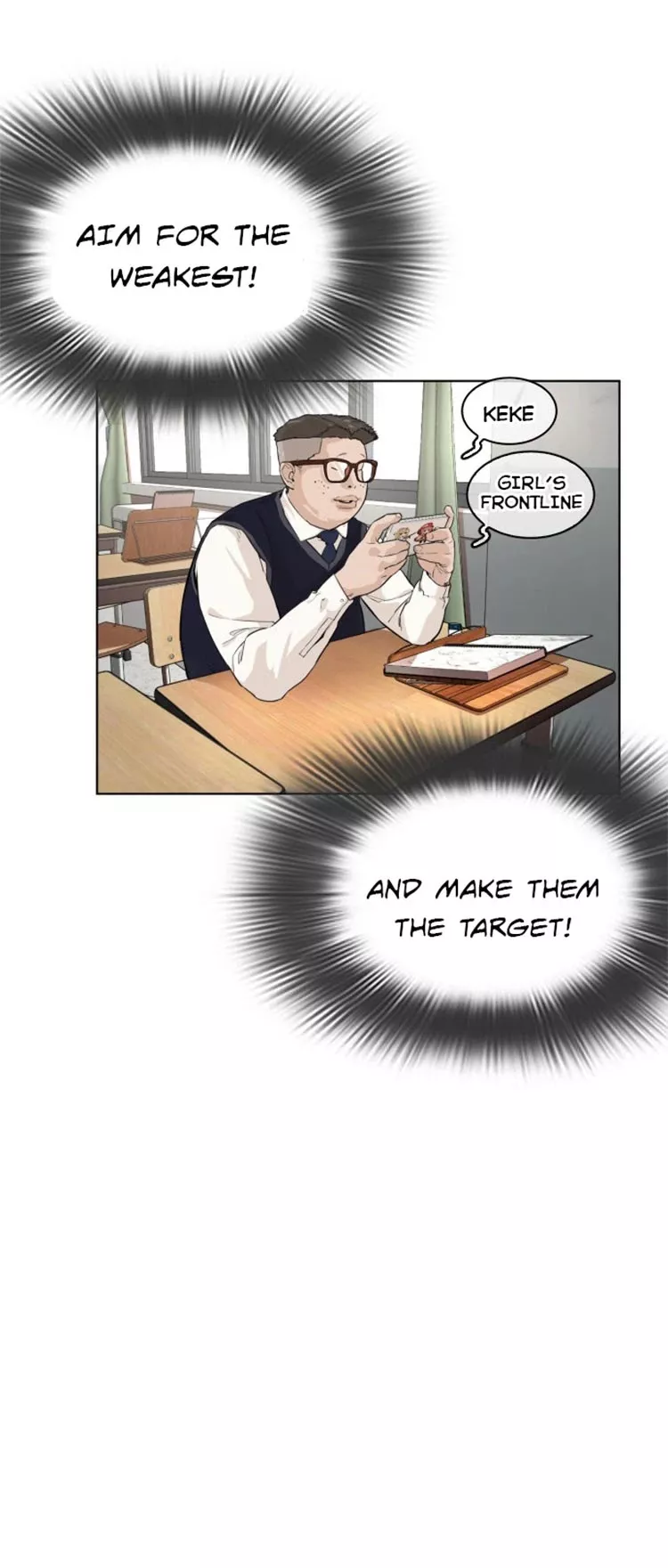 Read How to Fight Manga Online