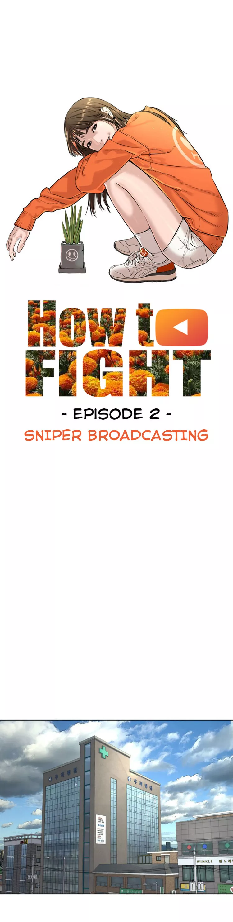 Read How to Fight Manga Online