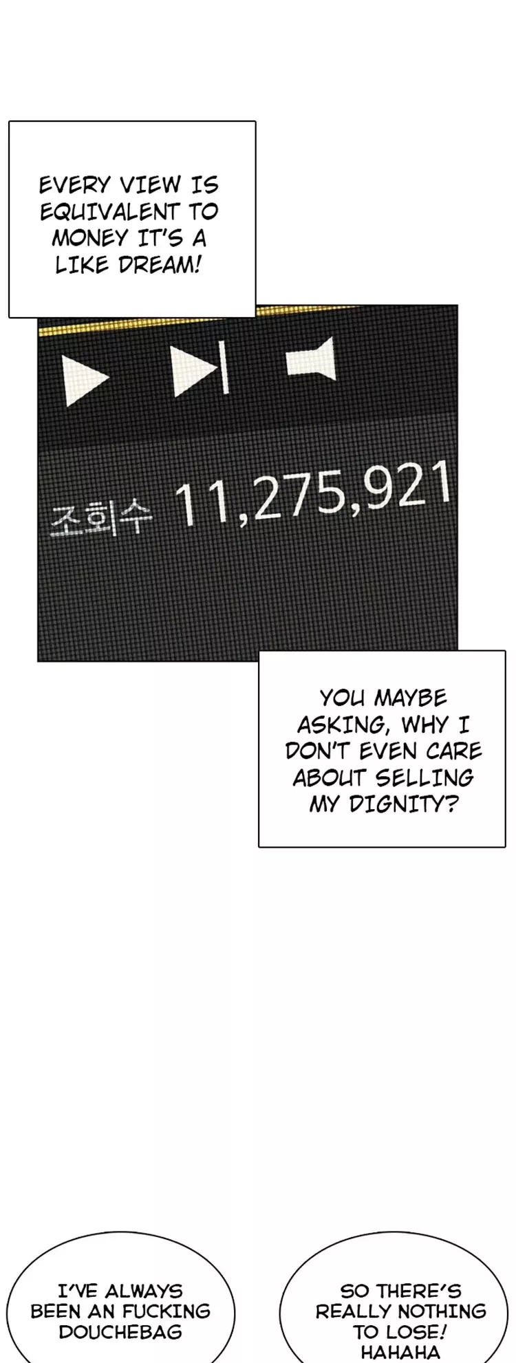 Read How to Fight Manga Online