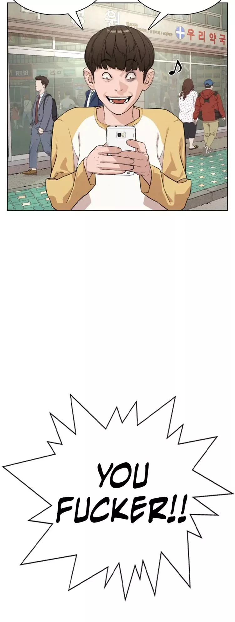 Read How to Fight Manga Online