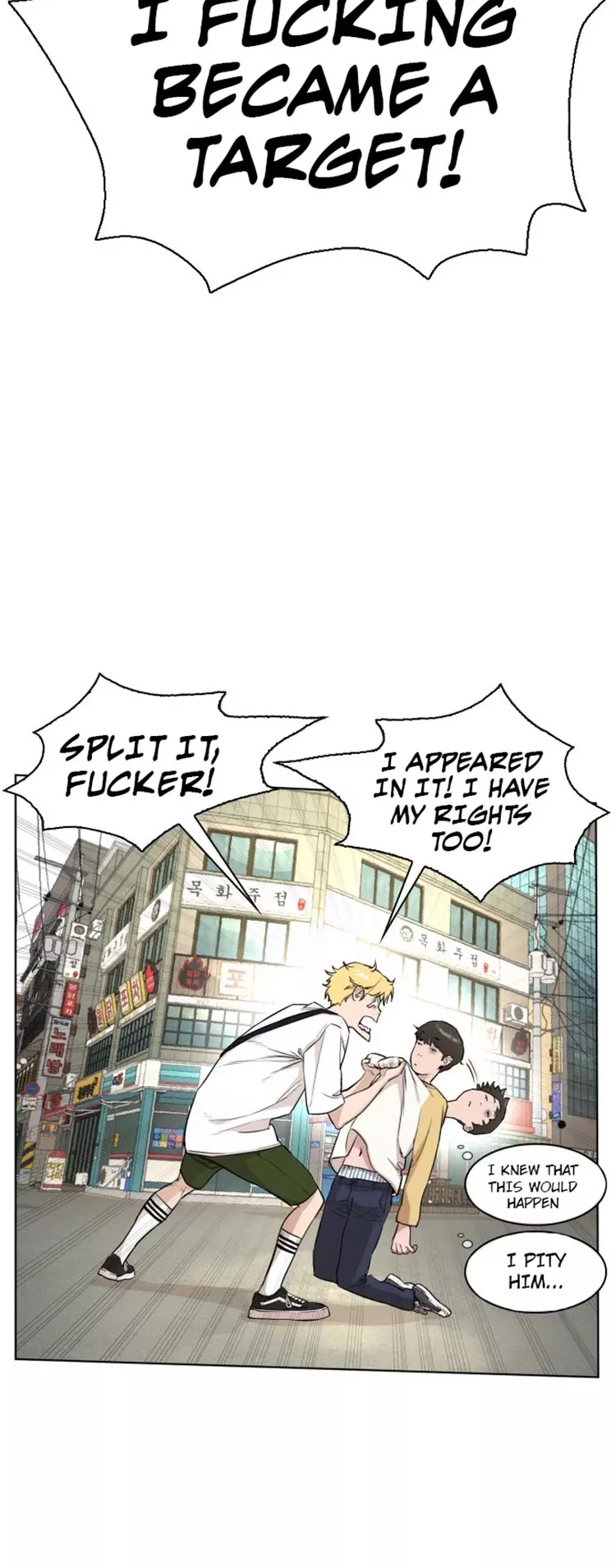 Read How to Fight Manga Online