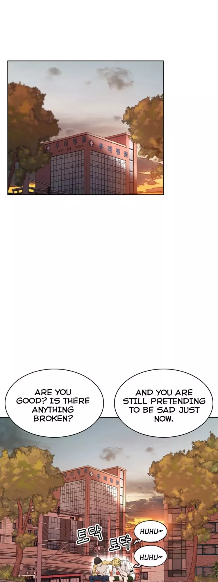 Read How to Fight Manga Online