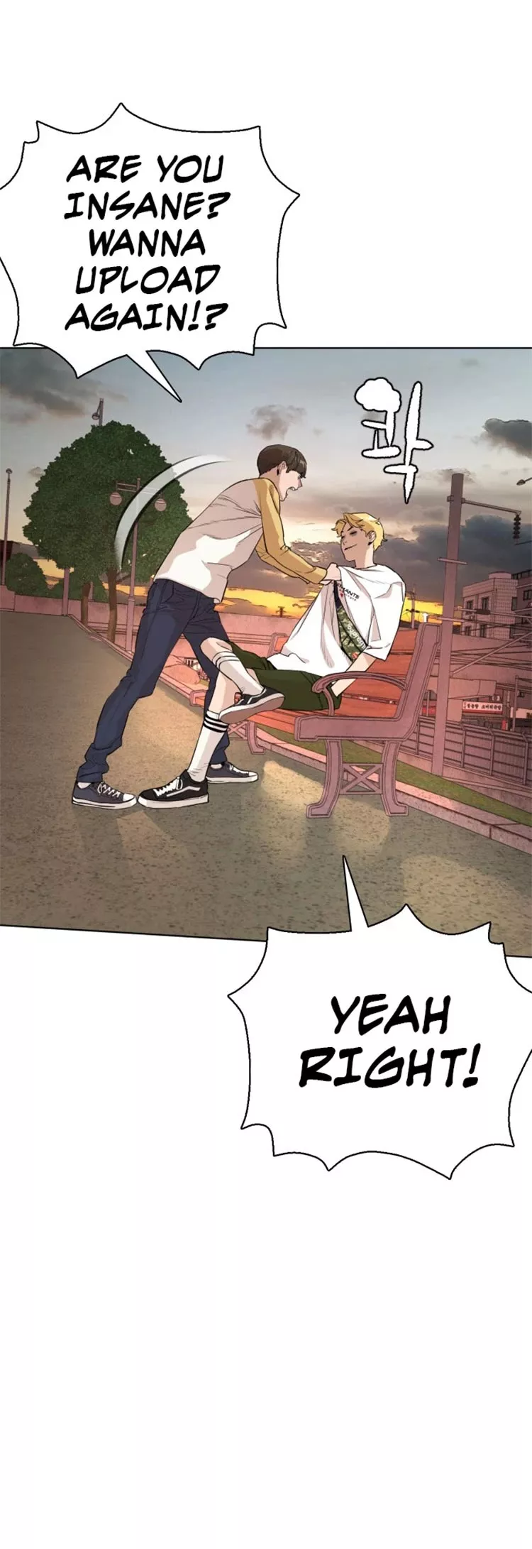 Read How to Fight Manga Online