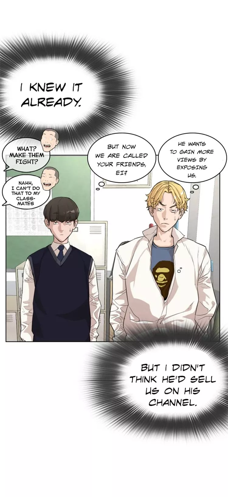 Read How to Fight Manga Online