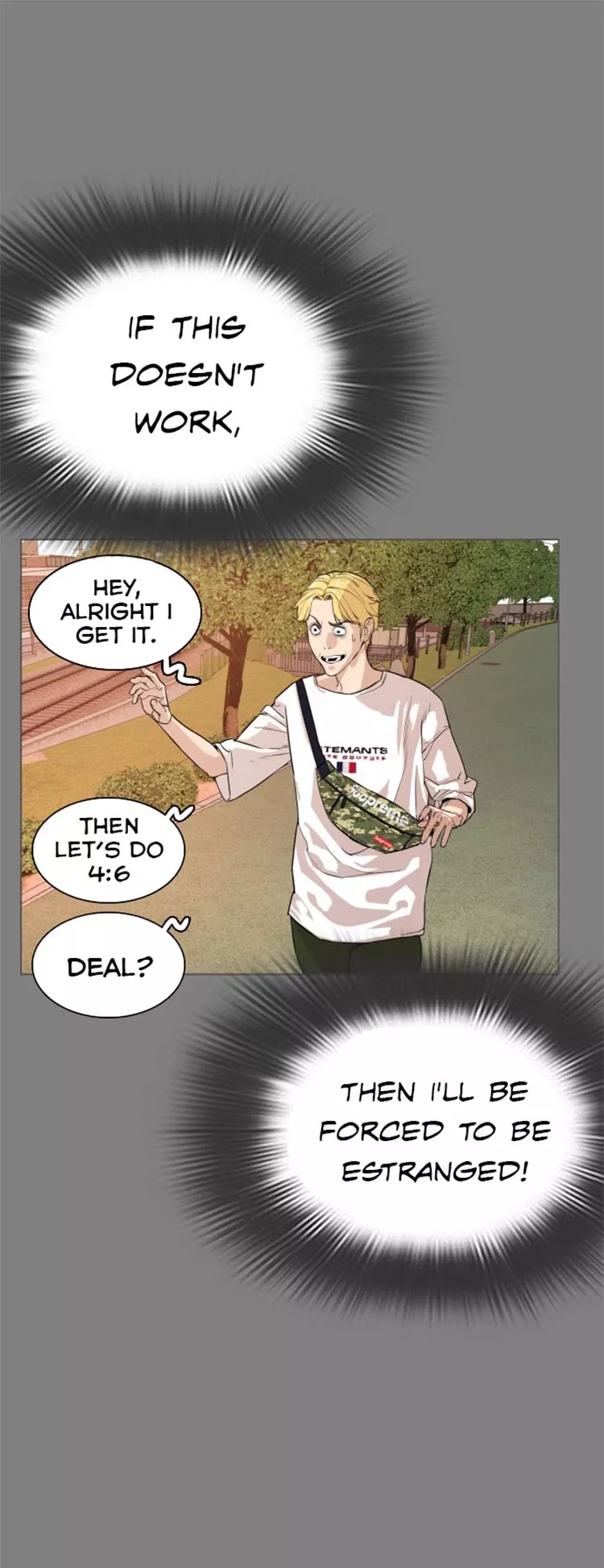 Read How to Fight Manga Online