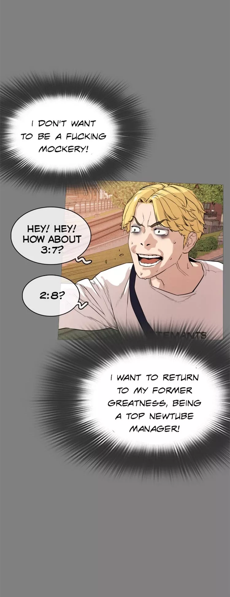 Read How to Fight Manga Online