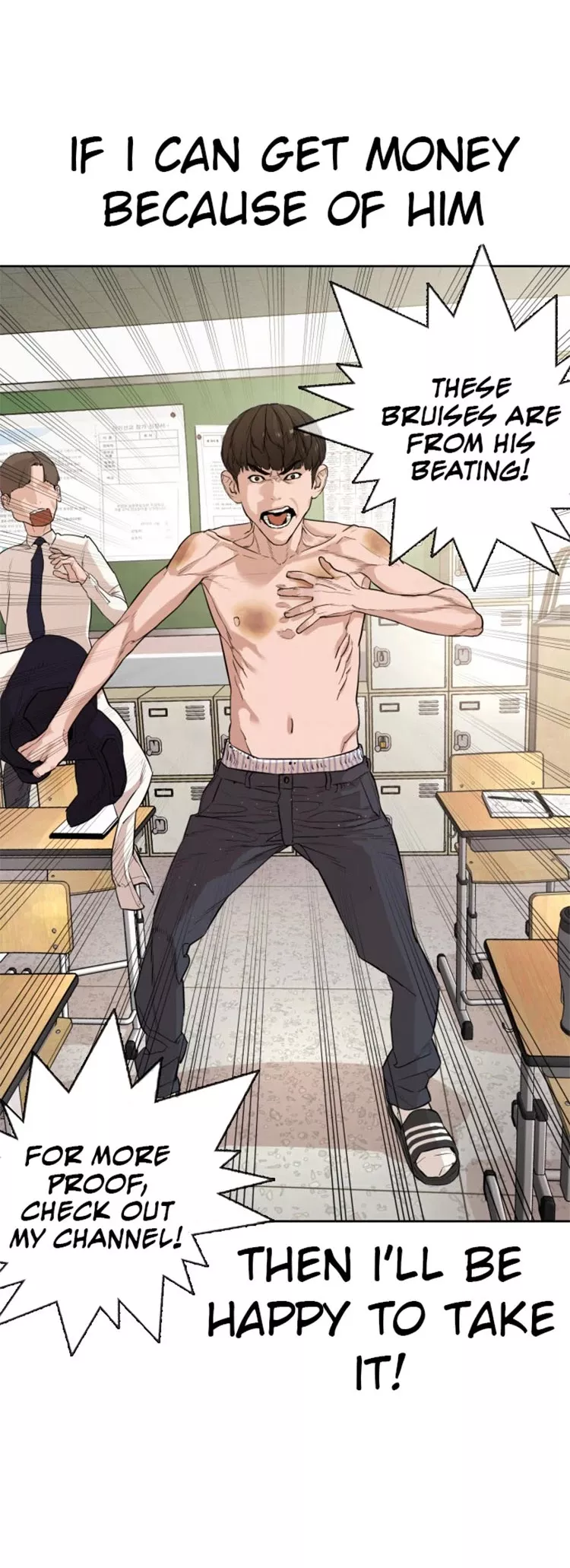 Read How to Fight Manga Online