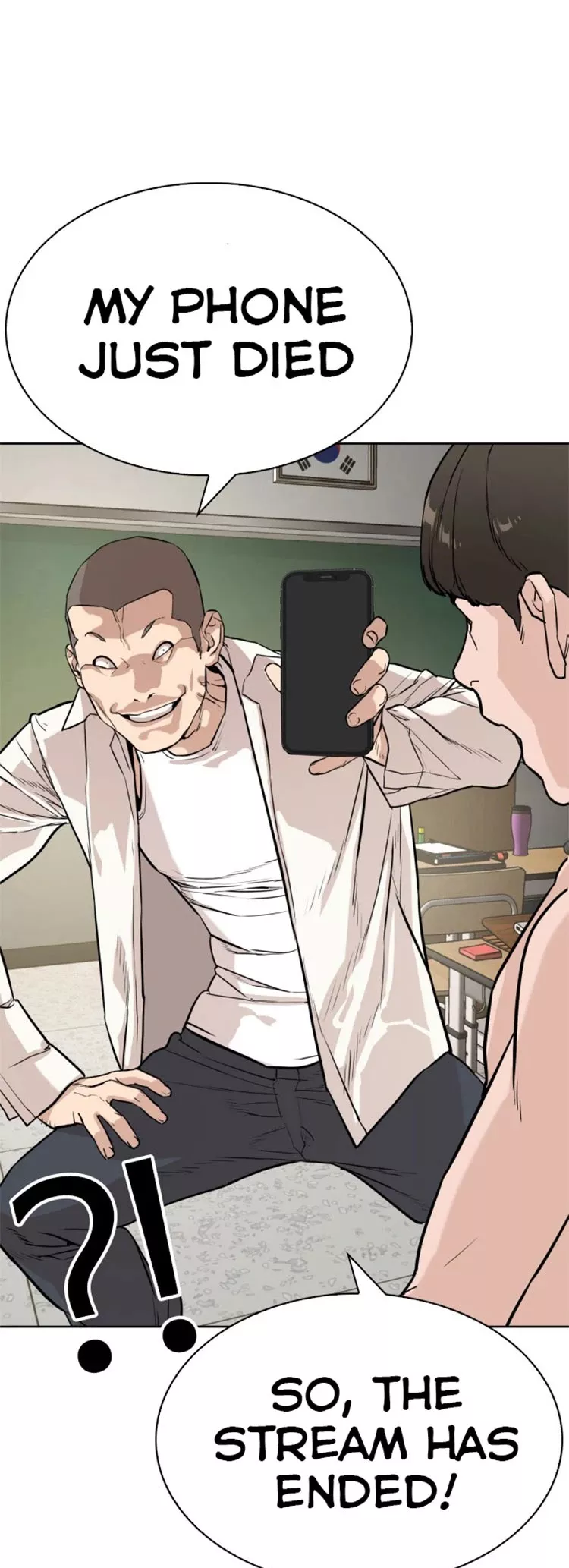 Read How to Fight Manga Online