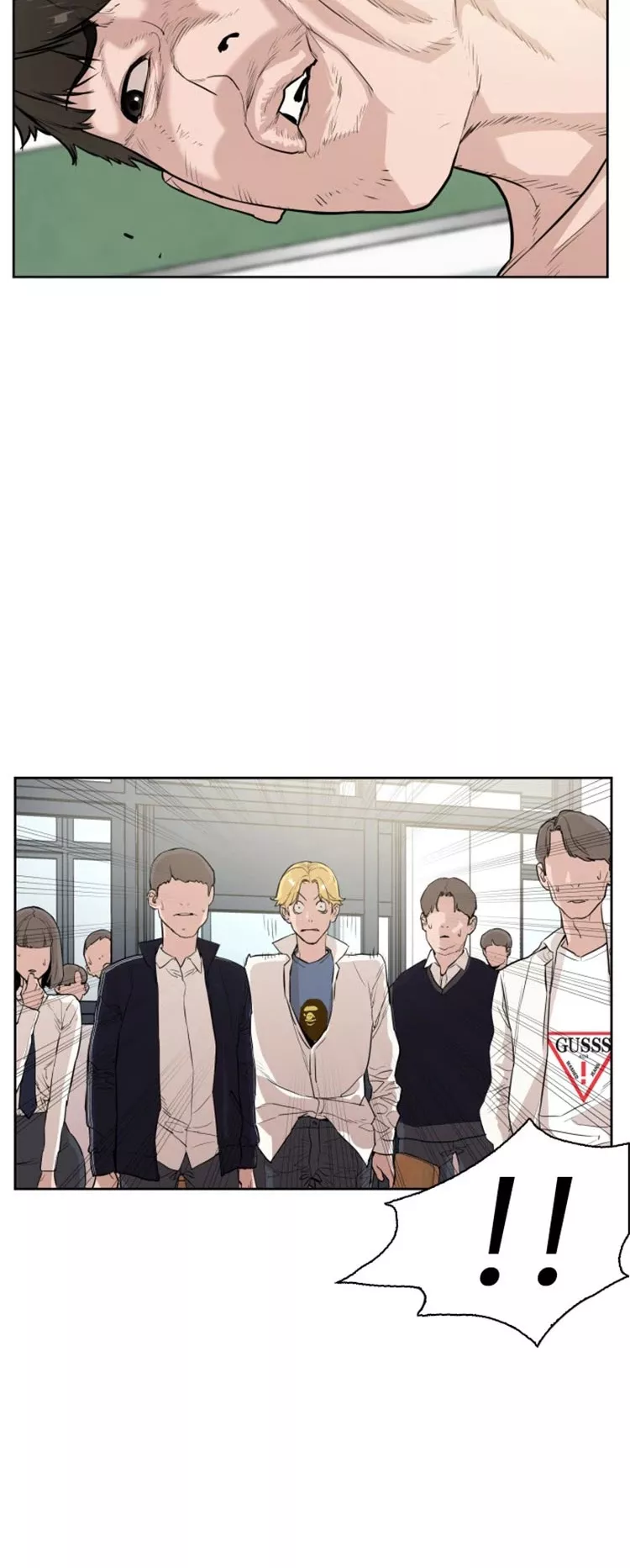 Read How to Fight Manga Online