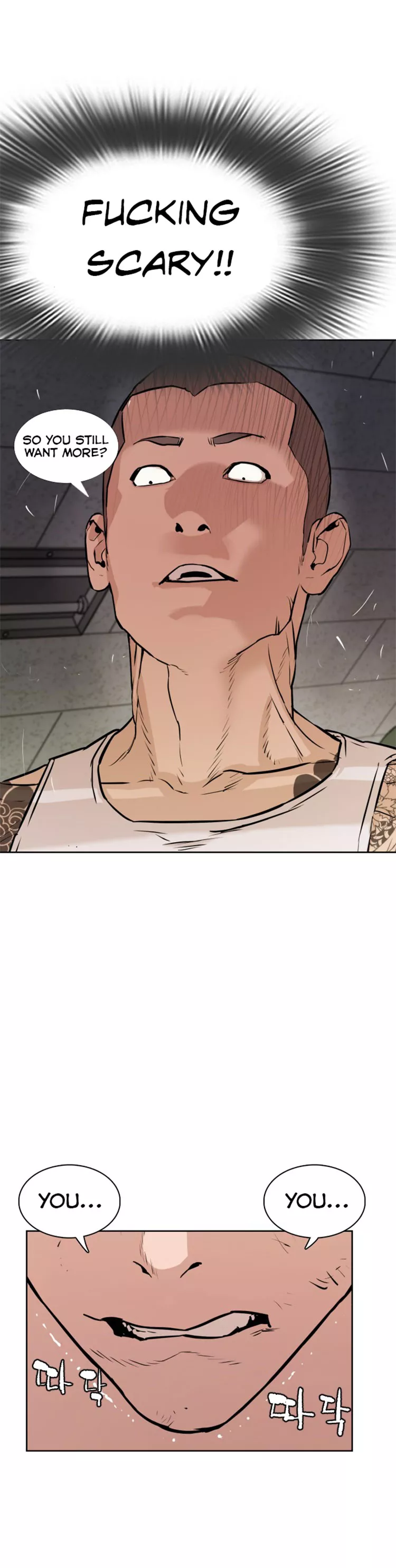 Read How to Fight Manga Online