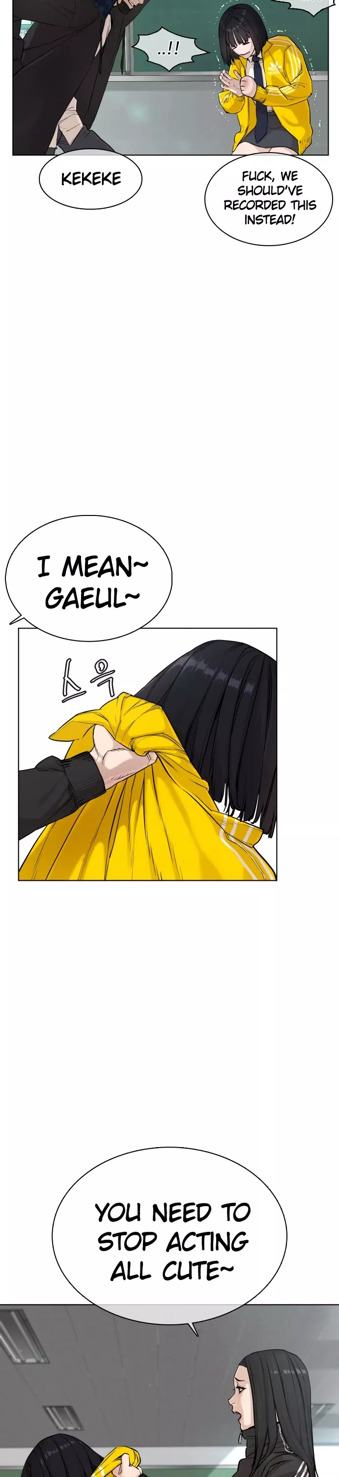 Read How to Fight Manga Online