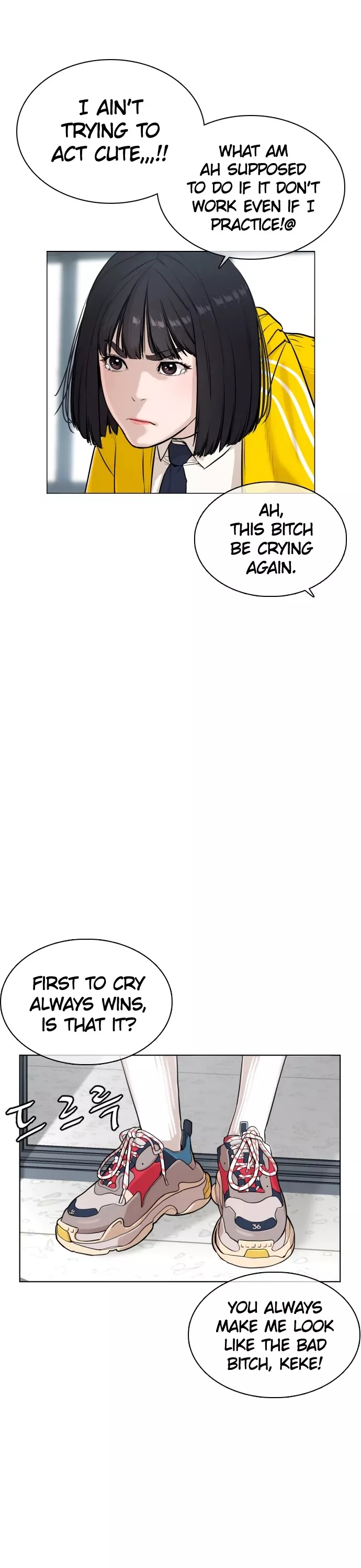 Read How to Fight Manga Online