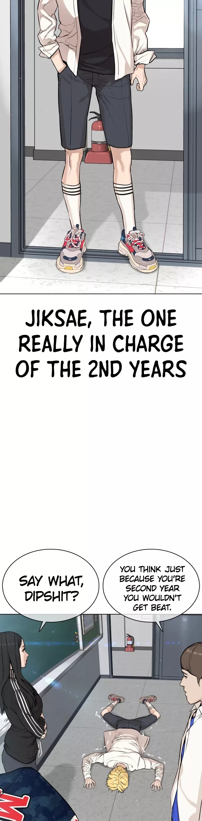 Read How to Fight Manga Online