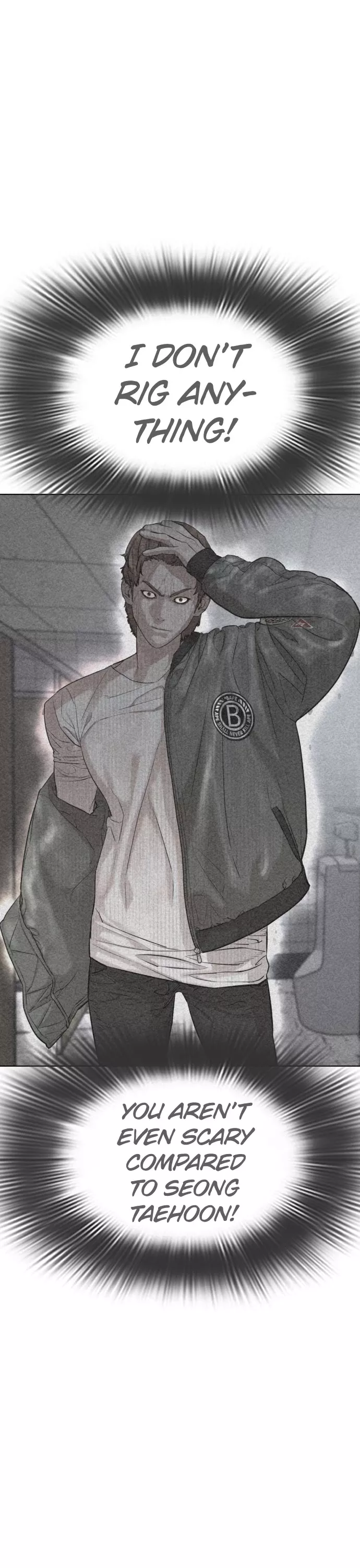 Read How to Fight Manga Online