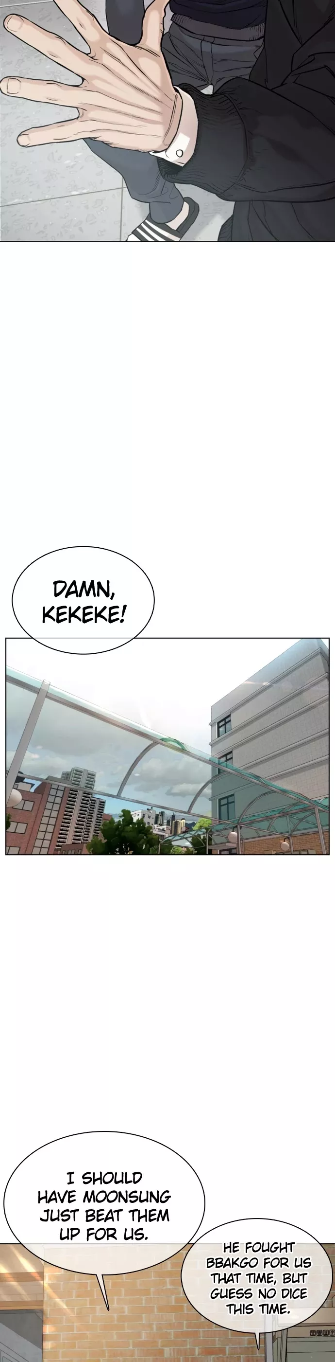 Read How to Fight Manga Online