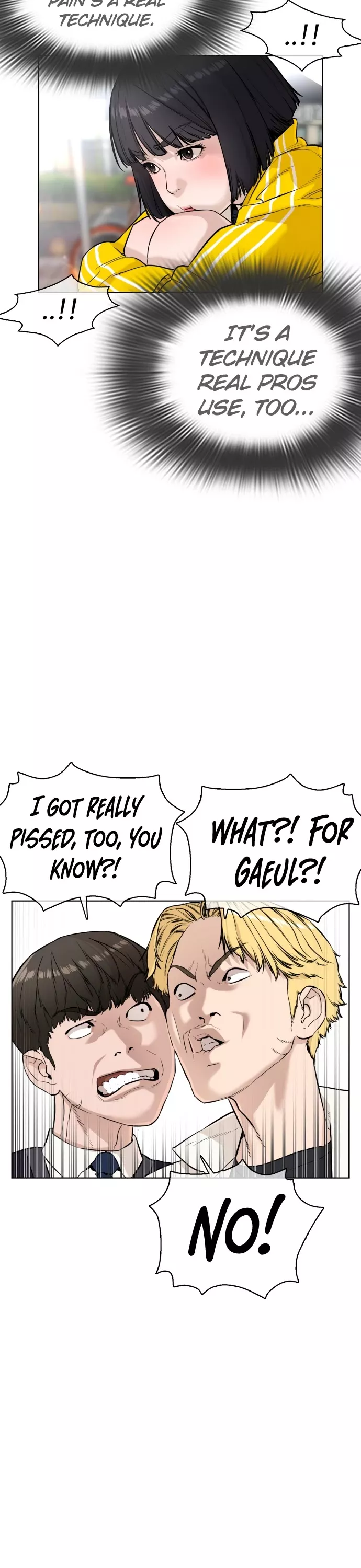 Read How to Fight Manga Online