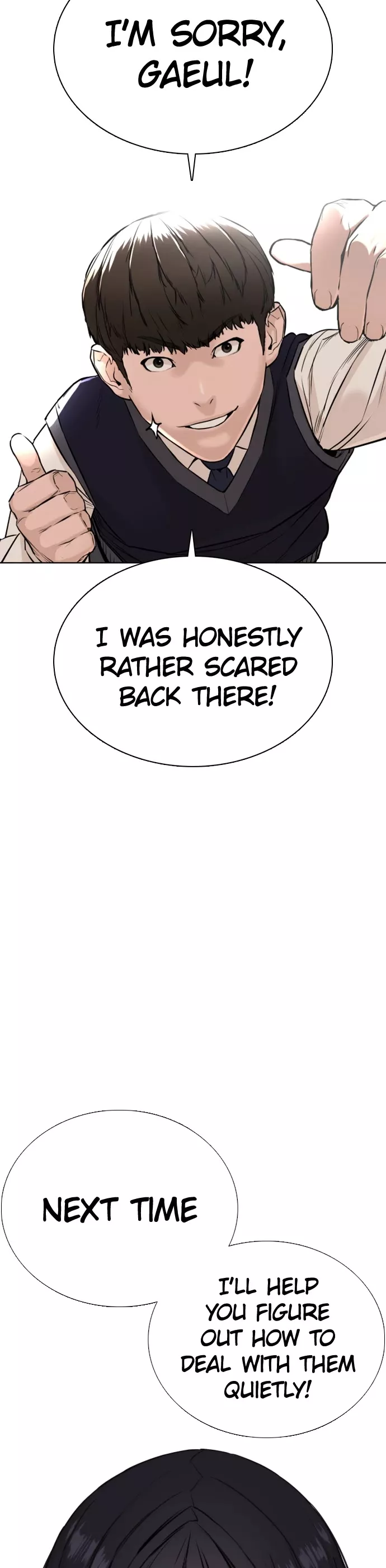 Read How to Fight Manga Online