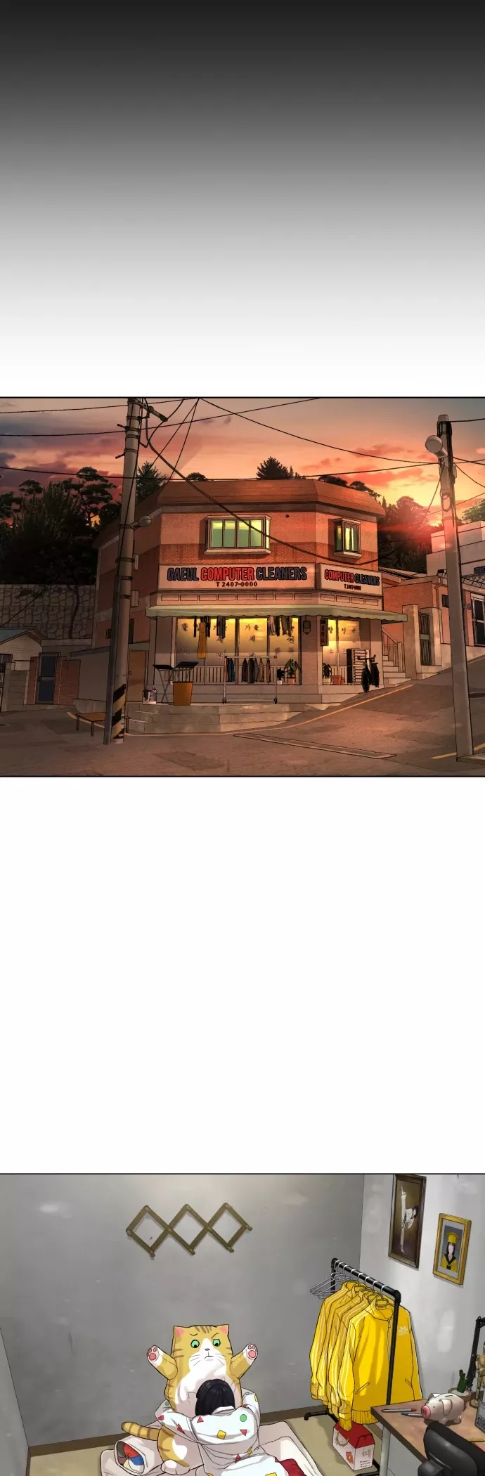 Read How to Fight Manga Online