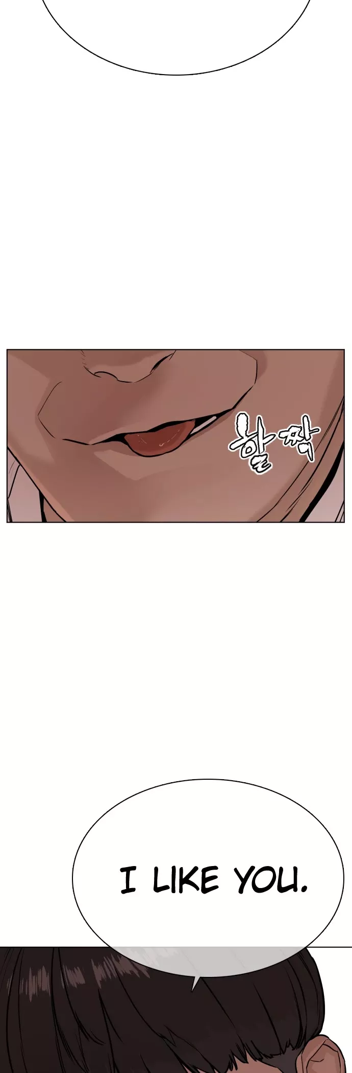 Read How to Fight Manga Online