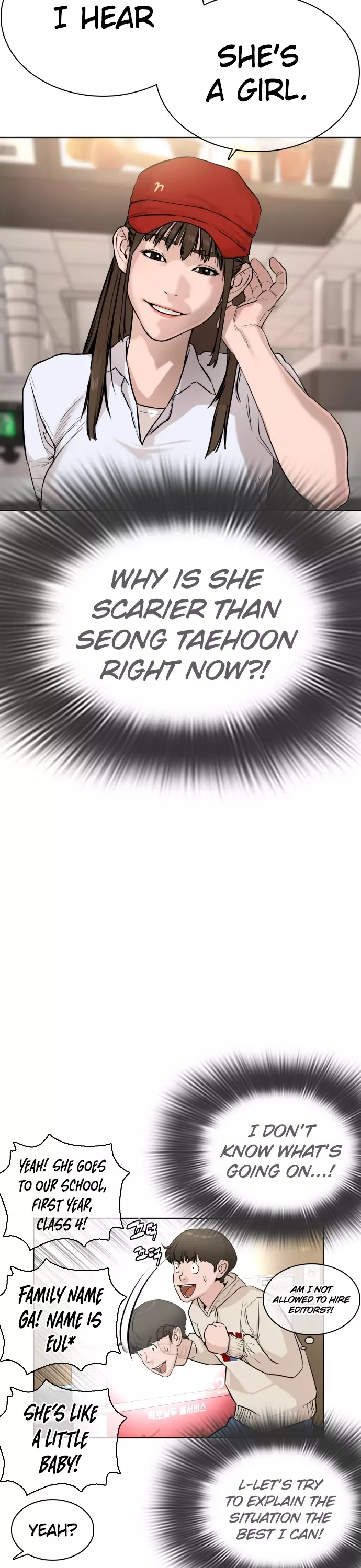 Read How to Fight Manga Online