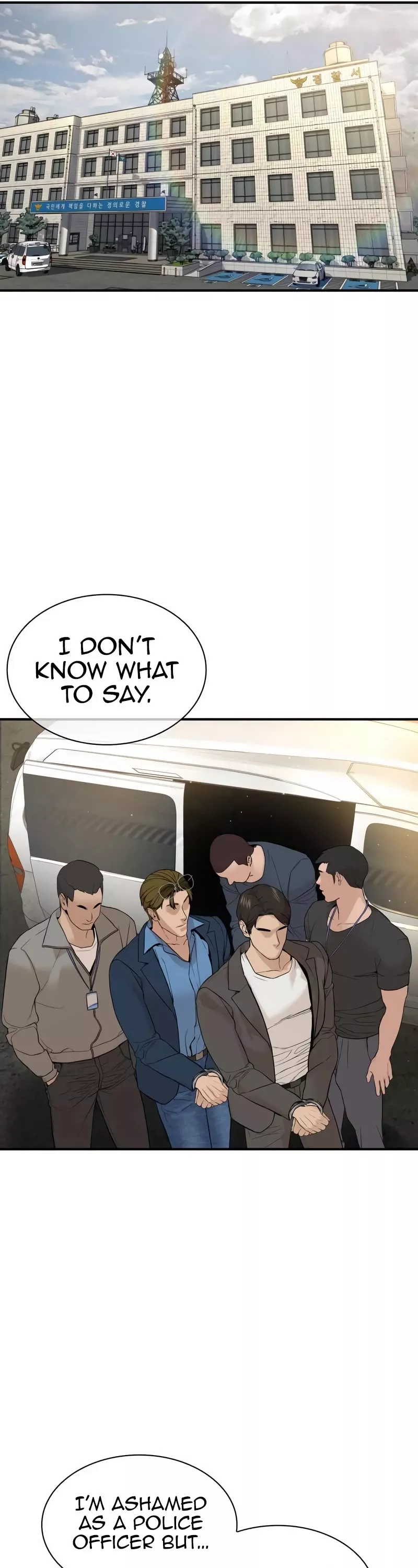 Read How to Fight Manga Online