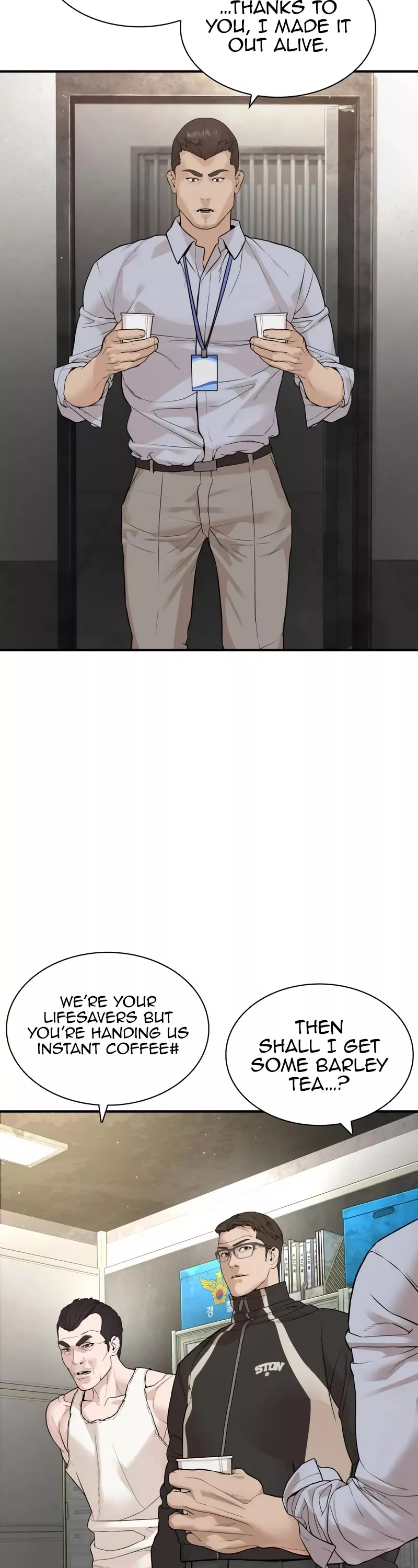 Read How to Fight Manga Online