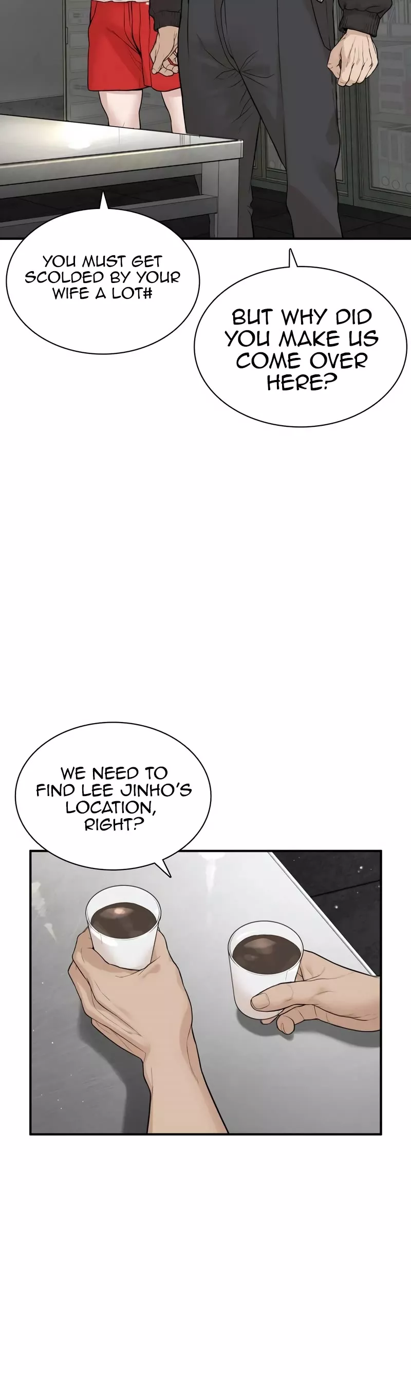 Read How to Fight Manga Online