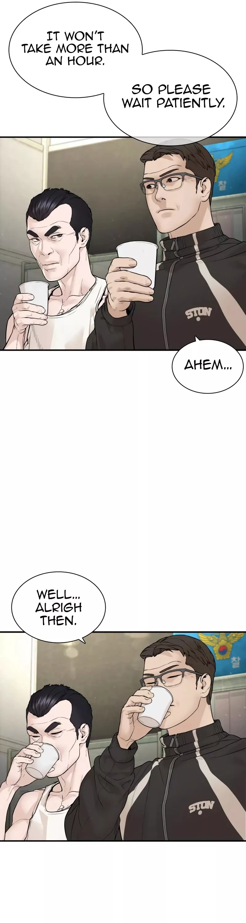 Read How to Fight Manga Online