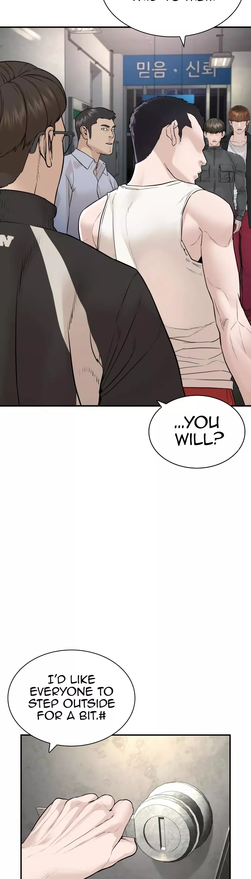 Read How to Fight Manga Online