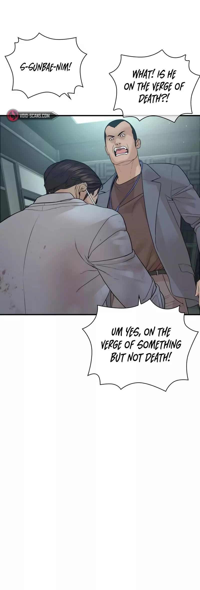 Read How to Fight Manga Online