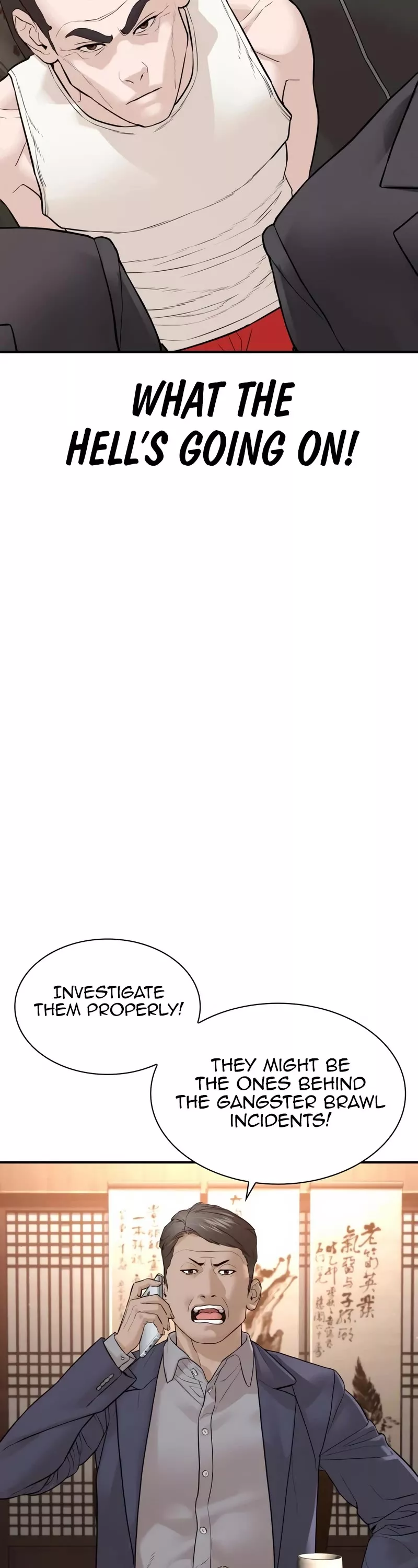 Read How to Fight Manga Online