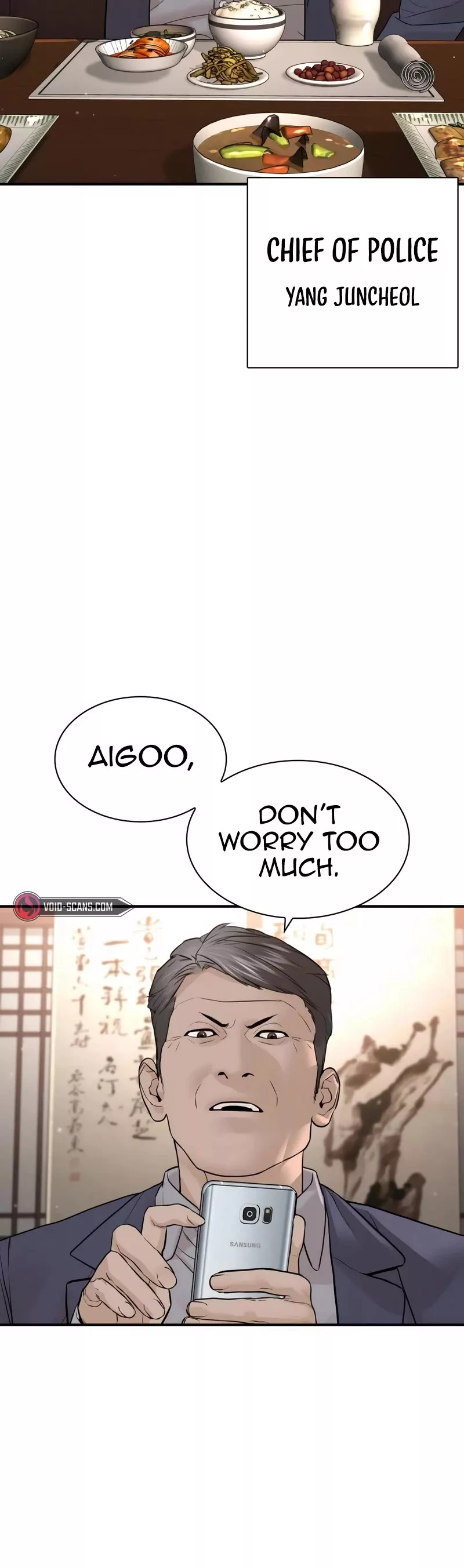 Read How to Fight Manga Online