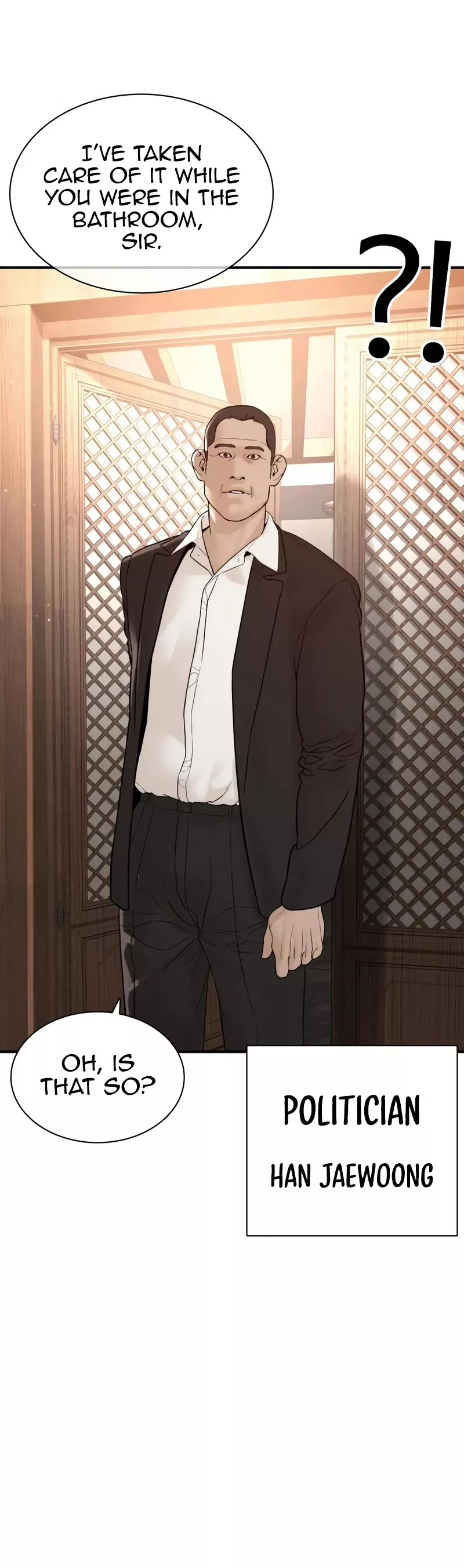 Read How to Fight Manga Online