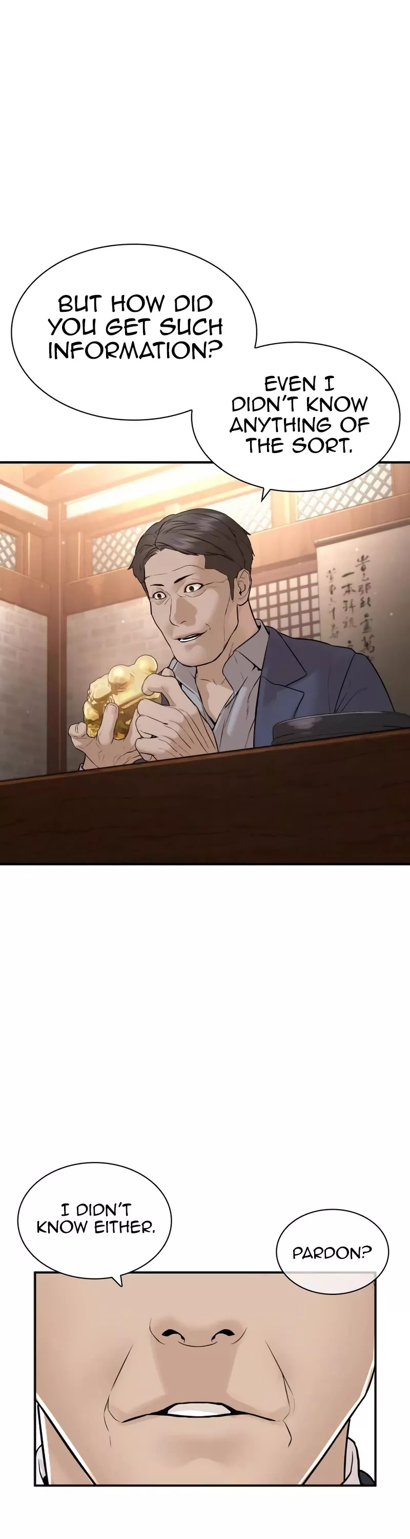 Read How to Fight Manga Online