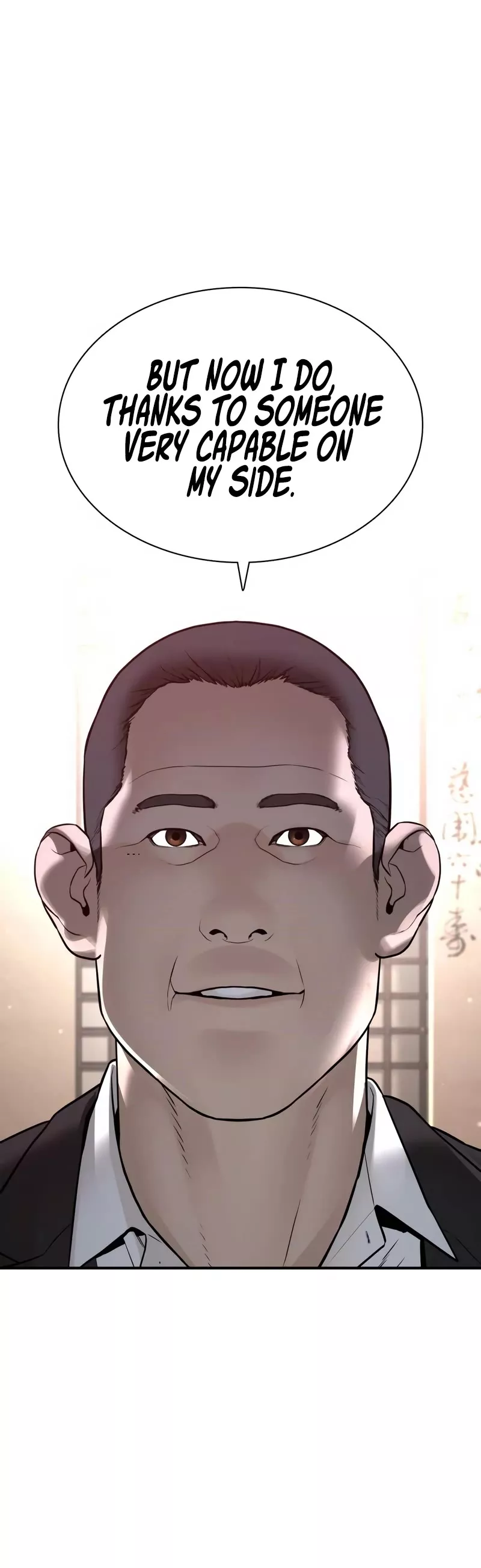 Read How to Fight Manga Online