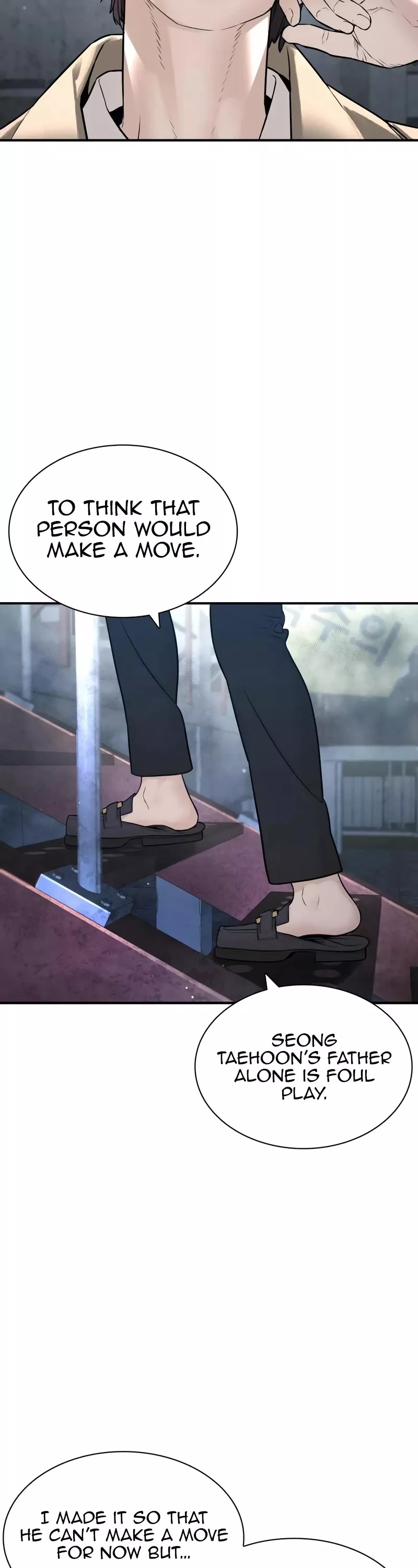 Read How to Fight Manga Online