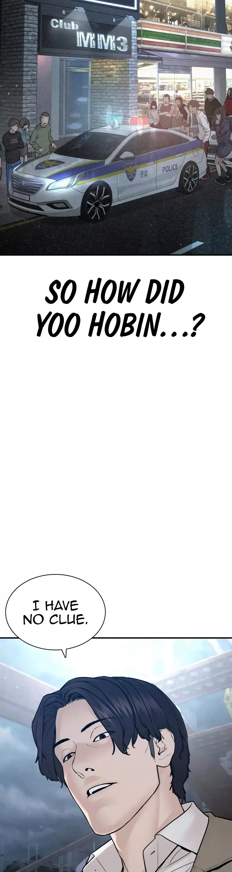 Read How to Fight Manga Online