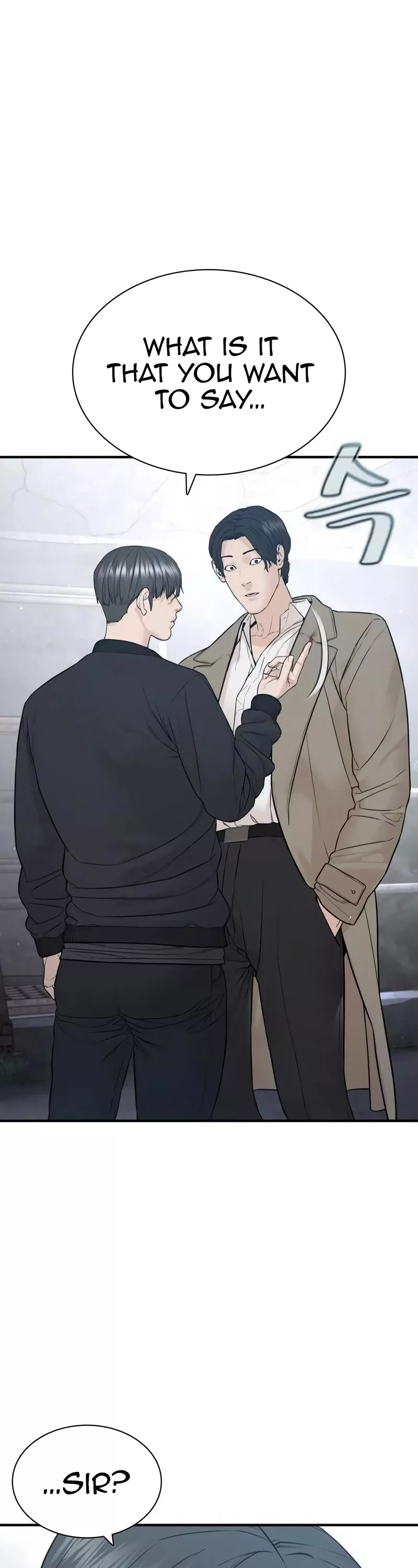 Read How to Fight Manga Online