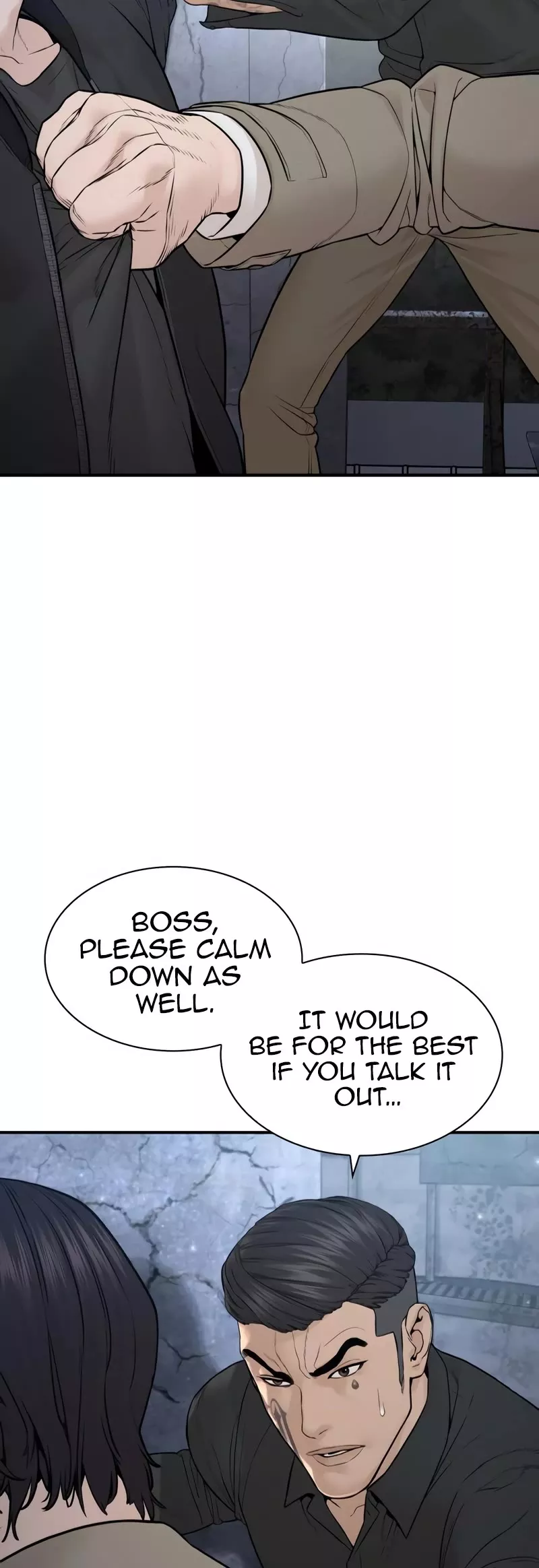 Read How to Fight Manga Online