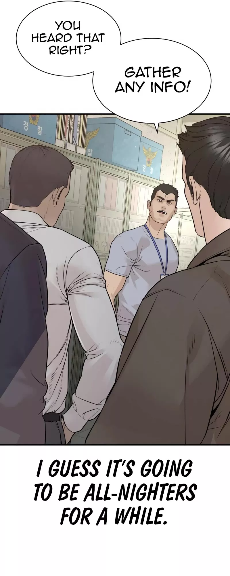 Read How to Fight Manga Online