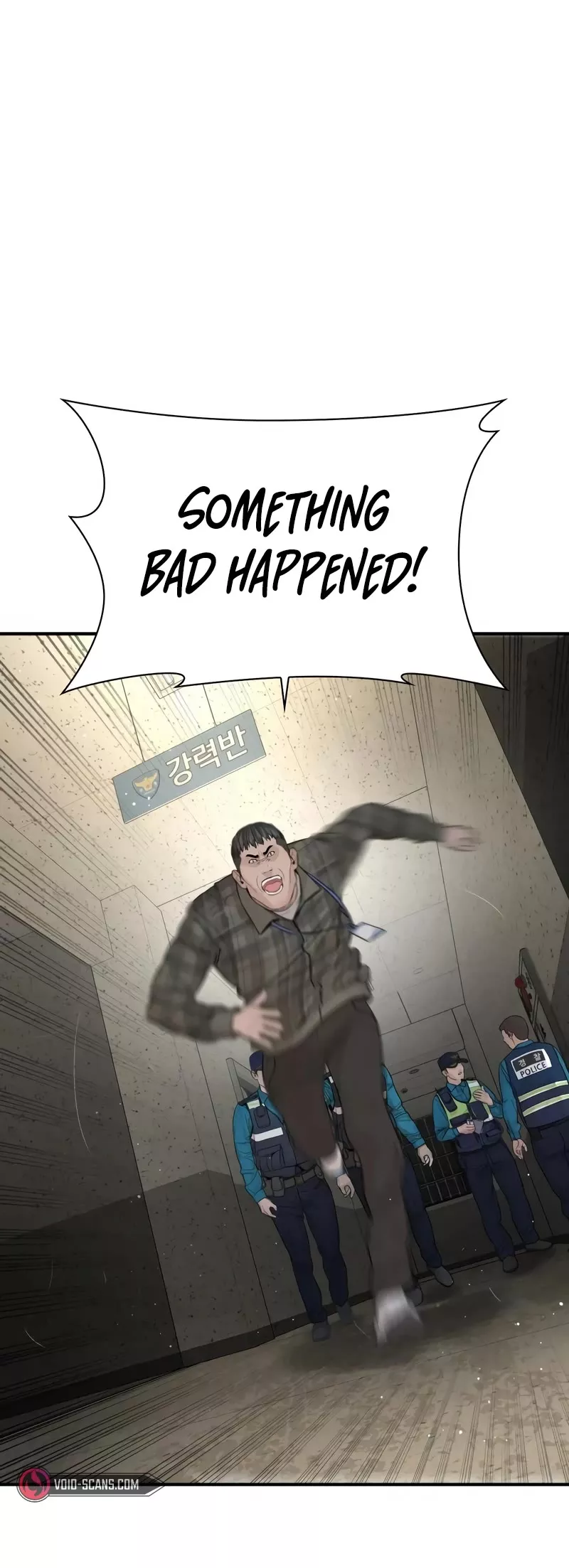 Read How to Fight Manga Online