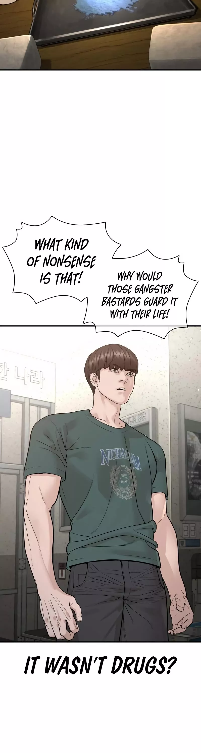 Read How to Fight Manga Online