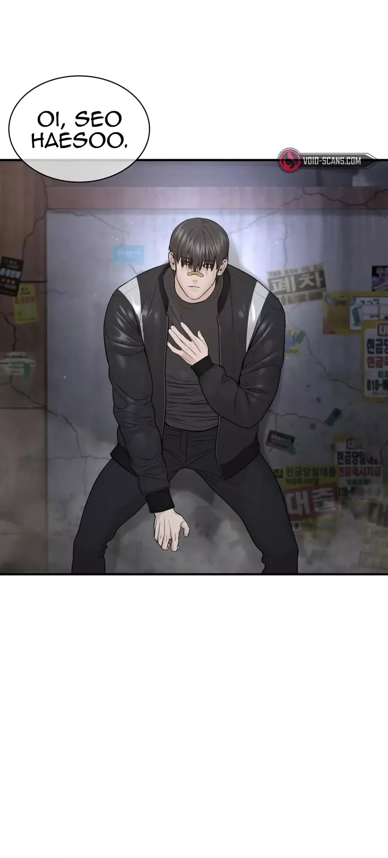 Read How to Fight Manga Online