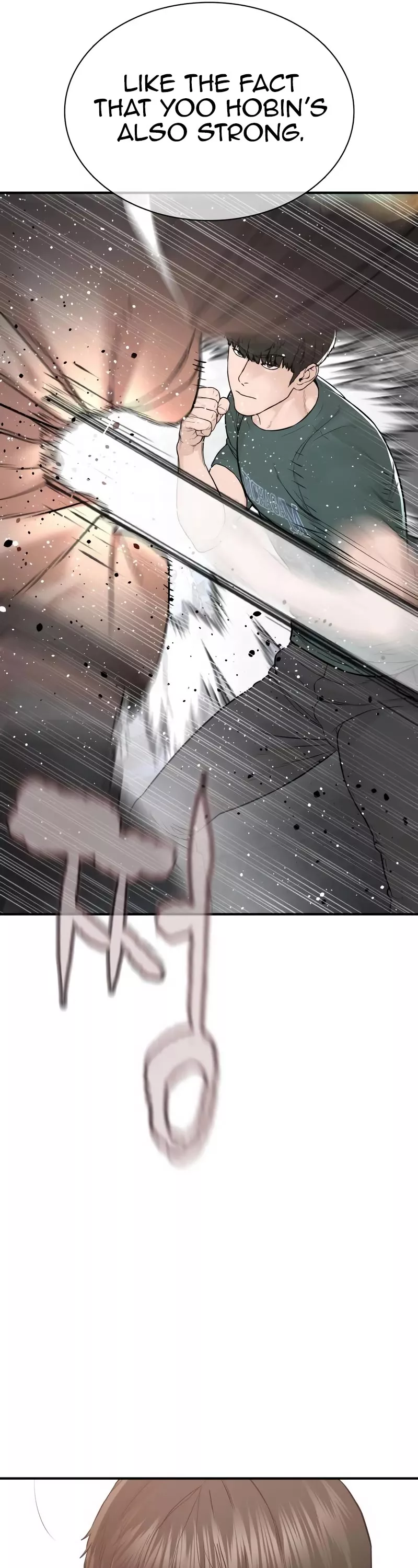 Read How to Fight Manga Online