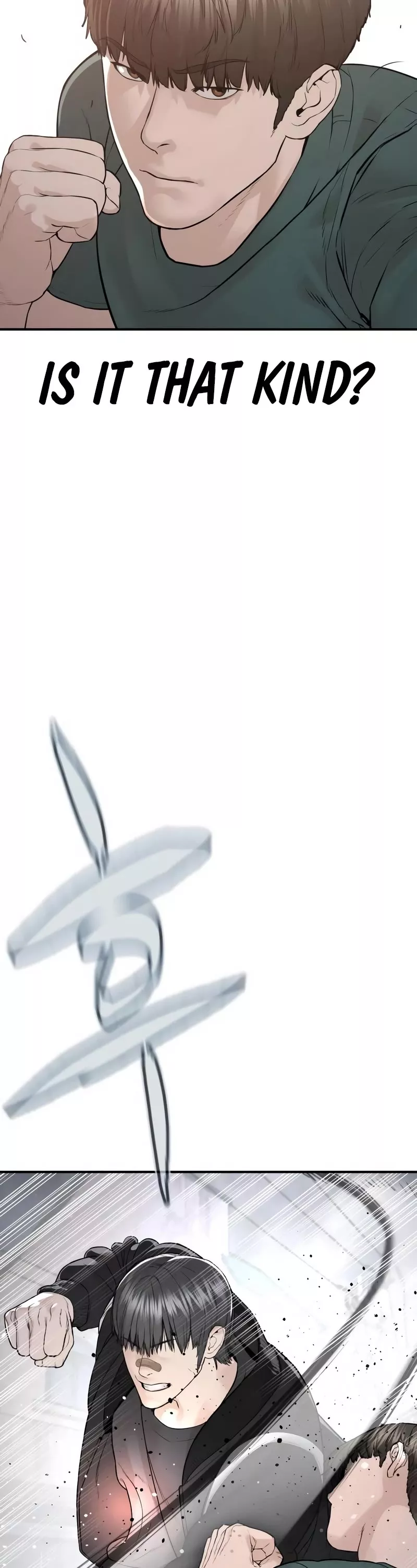 Read How to Fight Manga Online