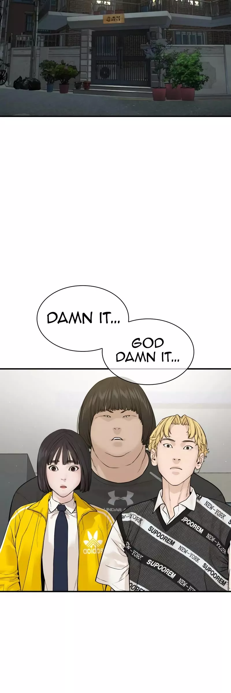 Read How to Fight Manga Online