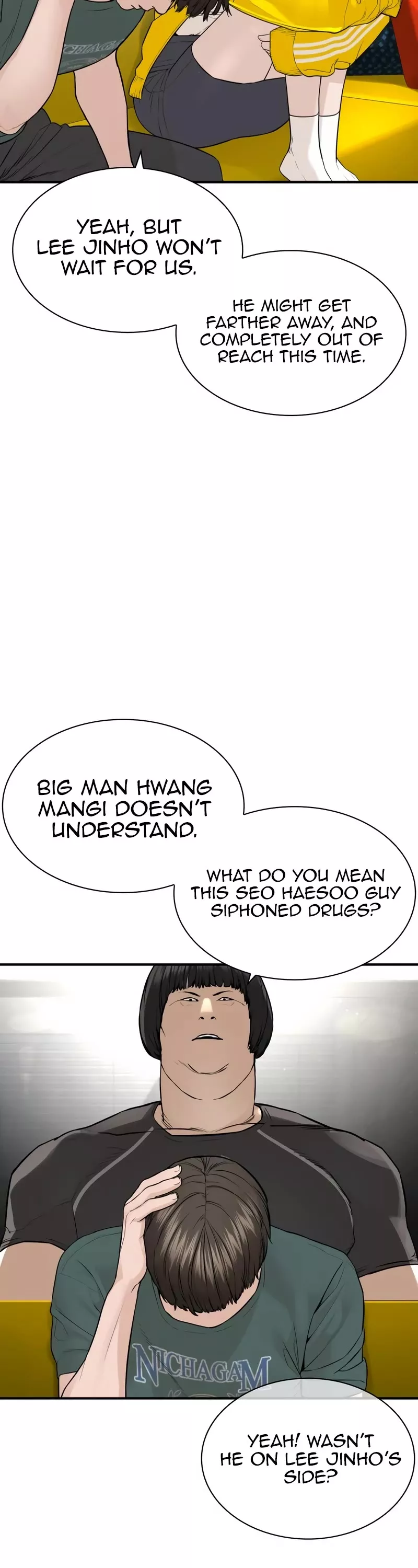 Read How to Fight Manga Online